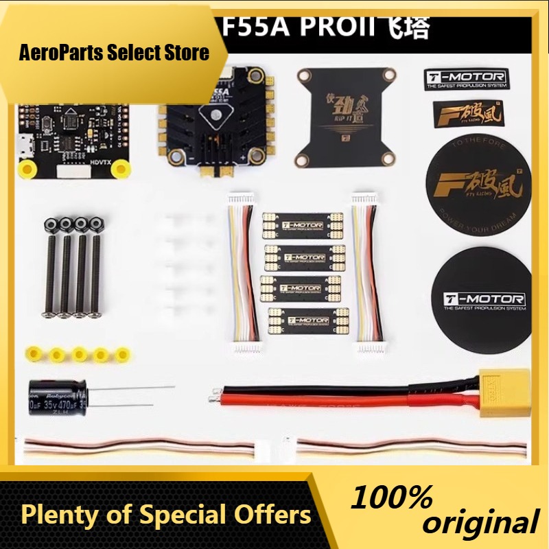 T-Motor F7 Pro Flight Controller - 1 stuk AParts voor T-motor F7