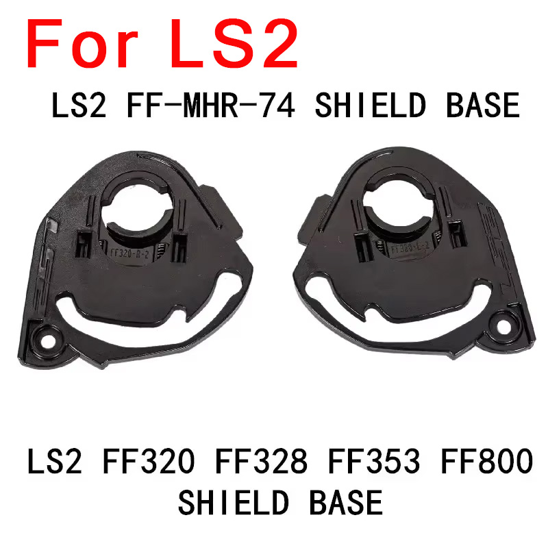 Beschermbasis voor LS2 FF320 3 - Frsky Tandem X20S Transmitter recensie en prijs