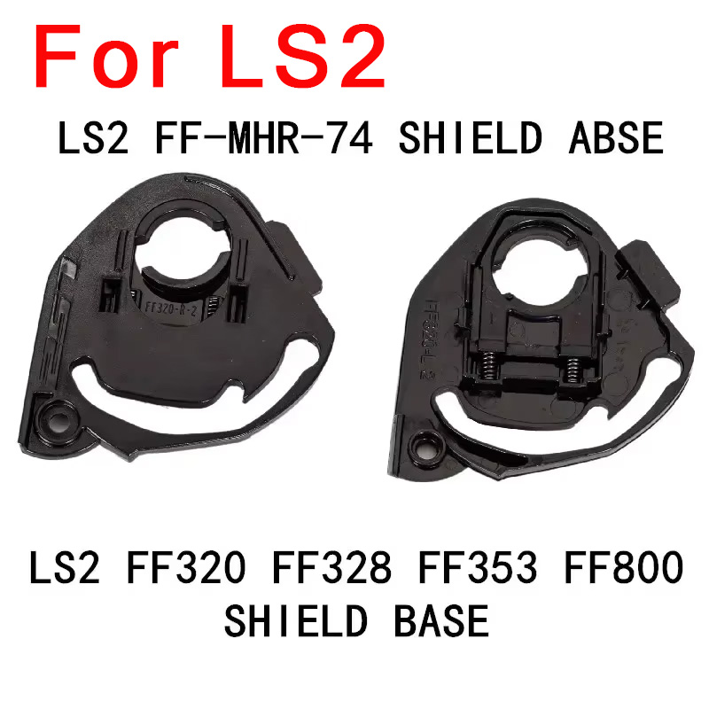 Beschermbasis voor LS2 FF320 3 - Frsky Tandem X20S Transmitter recensie en prijs